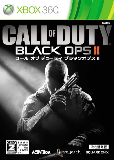 Call of Duty: Black Ops II box art for Xbox 360
